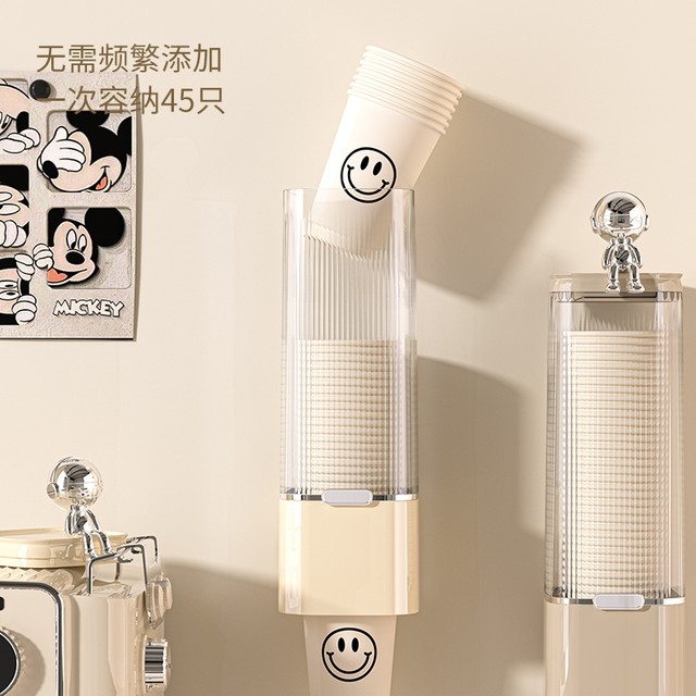 Japanese Paper Cup Holder Disposable Cup Dispenser Dustproof No-Drill Storage Box