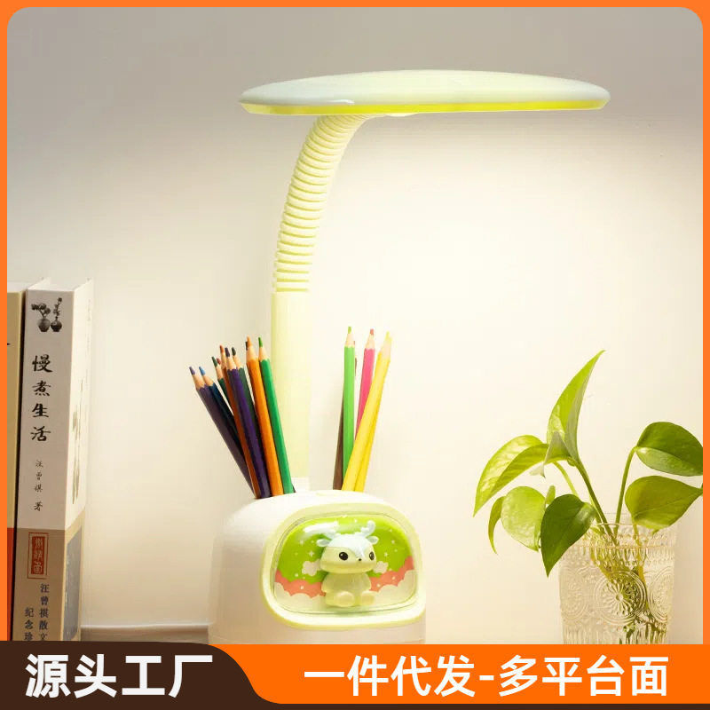 Led Desk Lamp Cartoon Pen Holder Plug-In Birthday Gift Room Decoration Bedside Stationery Storage Led Eye Protection Creative Led Desk Lamp Cartoon Pen Holder Plug-In Birthday Gift Room Decoration Bedside Stationery Storage Led Eye Protection Creative