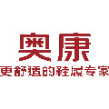奥 康 男 鞋 直 营 店的LOGO