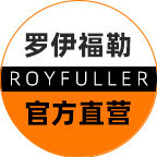 罗伊福勒良酒铺子