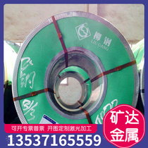 SPHC cold rolled plate HC420LA cold rolled sheet DC01 cold plate q235 pickled plate Q235A