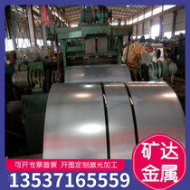 45# steel plate A3 iron plate Steel plate Q235 cold rolled plate hot rolled plate 0 5mm-10mm complete specifications