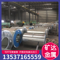 Spot SPFC590J automotive steel plate APFH590D hot rolled pickled plate S380MC SPCC cold rolled