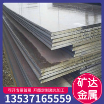 HC300LAD ZF zinc-iron alloy coated coils cold-rolled coils hot-dip galvanized automotive steel coils zero-cut