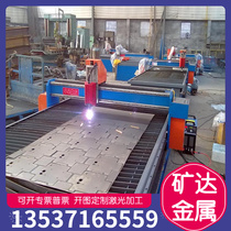 American standard imported ASTM6150 spring steel strip high toughness 6150 cold-rolled bright spring steel strip SK85 manganese strip