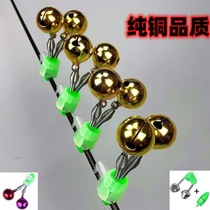 Fishing bell sea pole throwing bell colorful bell anti-falling bell alarm sea fishing pole and fishing rod accessories