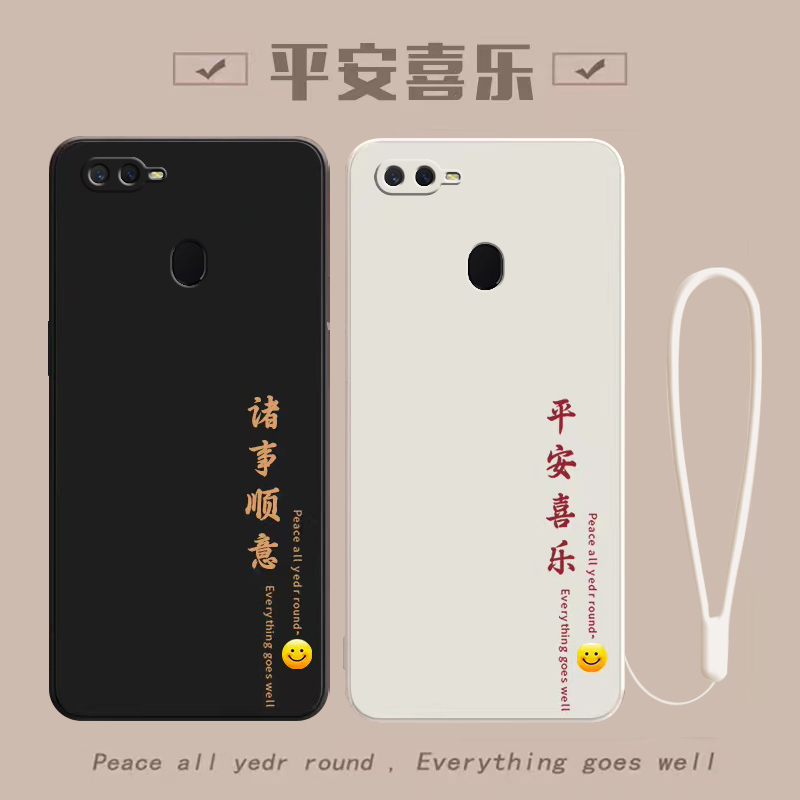Suitable for Oppo A12 Phone Case, Oppo New A12 Anti-Drop, Opa Full Coverage, Oppoa Anti-Drop, Opoa Liquid, Opopa Silicone, Opooa Protective 5g Case, Opp0Pp0Ppoa Tempered Film Model for Women and Men Suitable for Oppo A12 Phone Case, Oppo New A12 Anti-Drop, Opa Full Coverage, Oppoa Anti-Drop, Opoa Liquid, Opopa Silicone, Opooa Protective 5g Case, Opp0Pp0Ppoa Tempered Film Model for Women and Men