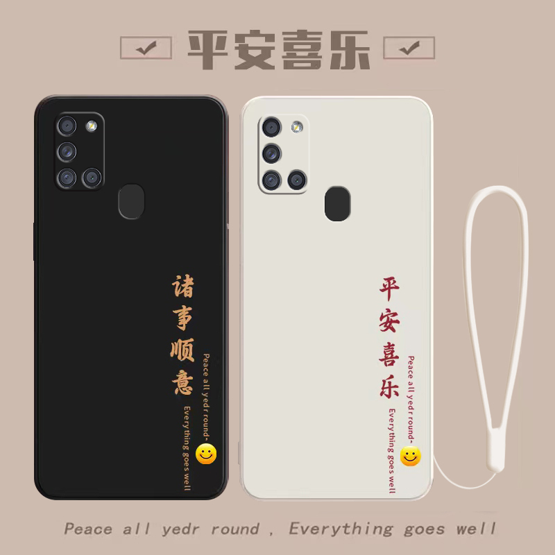 Suitable for Samsung A21S Phone Case, New Galaxy a Anti-Drop Full-Cover Samsung a Liquid Silicone Galaxy 3 Star Protection 5g Case Samsung for Women with Lanyard for Men Tempered Film Soft Shell
