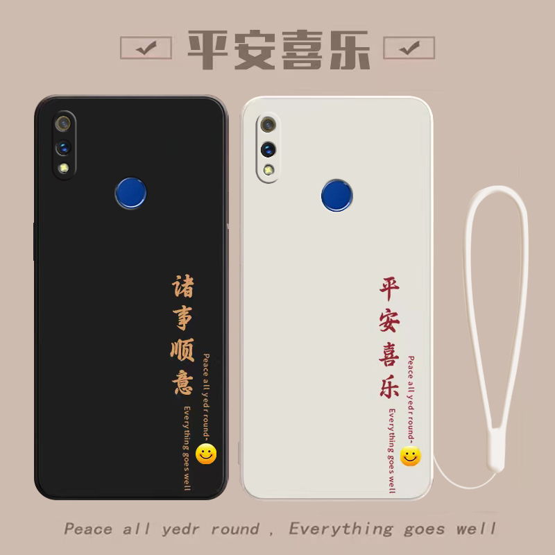 Suitable for Realmex Youth Version Phone Case, Realme True Self X Youth Version Oppox New Silicone Anti-Drop Full Protection Oppo Case Opporealmexx for Women with Lanyard for Men Tempered Film Suitable for Realmex Youth Version Phone Case, Realme True Self X Youth Version Oppox New Silicone Anti-Drop Full Protection Oppo Case Opporealmexx for Women with Lanyard for Men Tempered Film