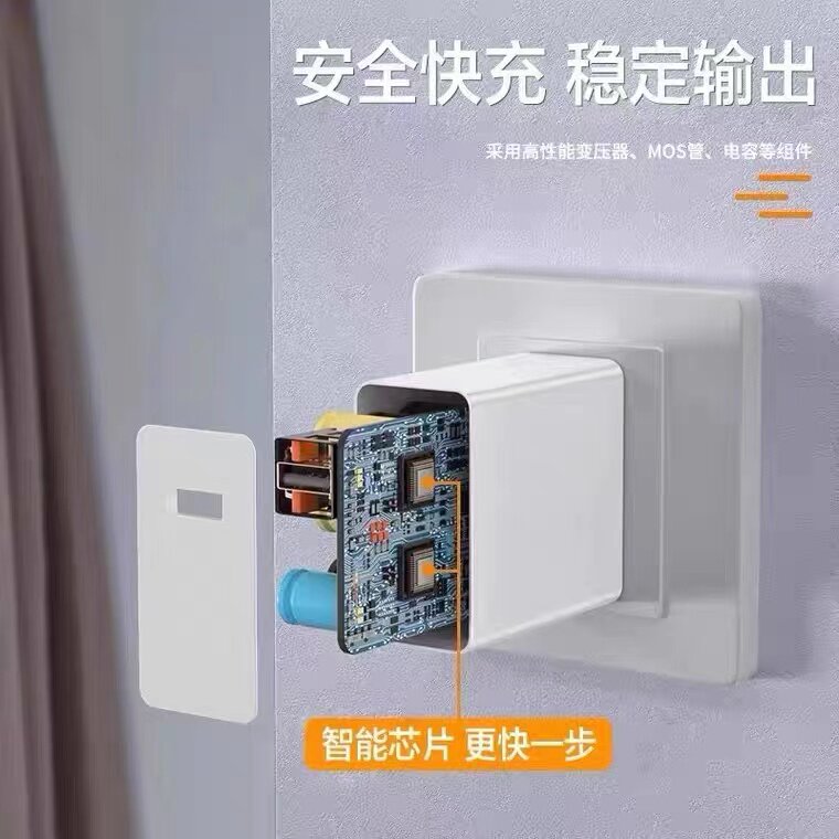 实测震惊！vivo X Fold3的80W充电组合，竟然这么猛⚡️折叠屏也