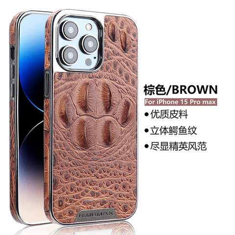 Crocodile Leather Plus/Pro/Max – 16, 15, 14, 13 iPhone Case
