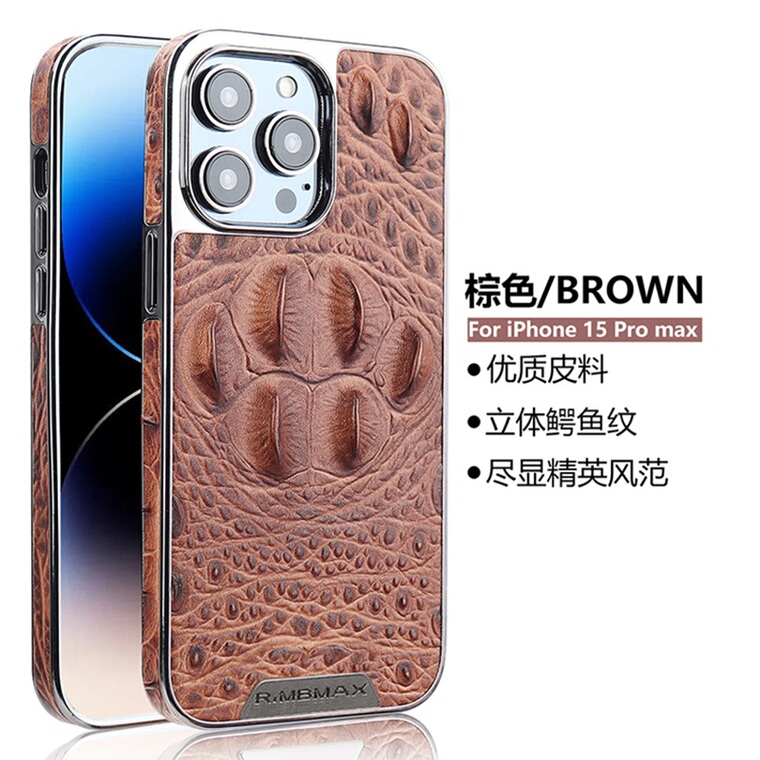Crocodile Leather Plus/Pro/Max – 16, 15, 14, 13 iPhone Case