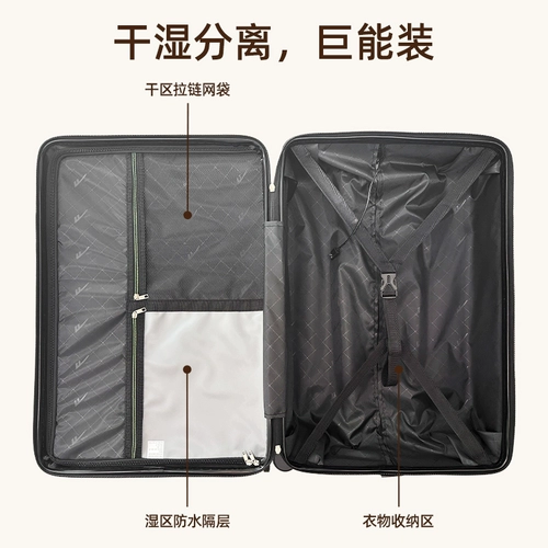 Warrior, вместительный и большой чемодан, универсальная коробка для путешествий, 20 дюймов