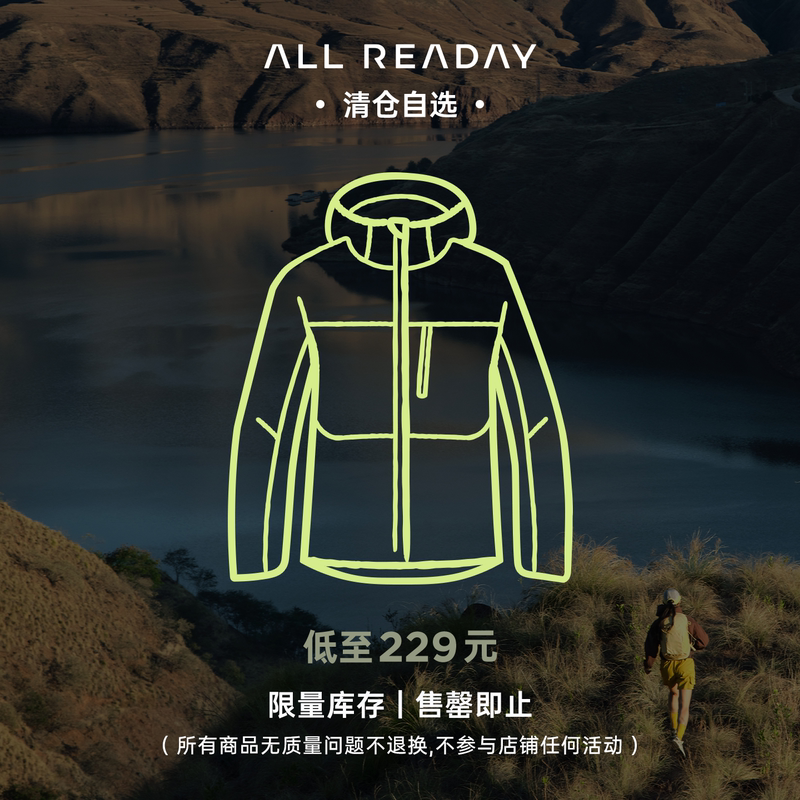 Allreaday New Novelty Jacket Women's Outdoor Hiking Warm Sports Coat Clearance Collection Allreaday New Novelty Jacket Women's Outdoor Hiking Warm Sports Coat Clearance Collection