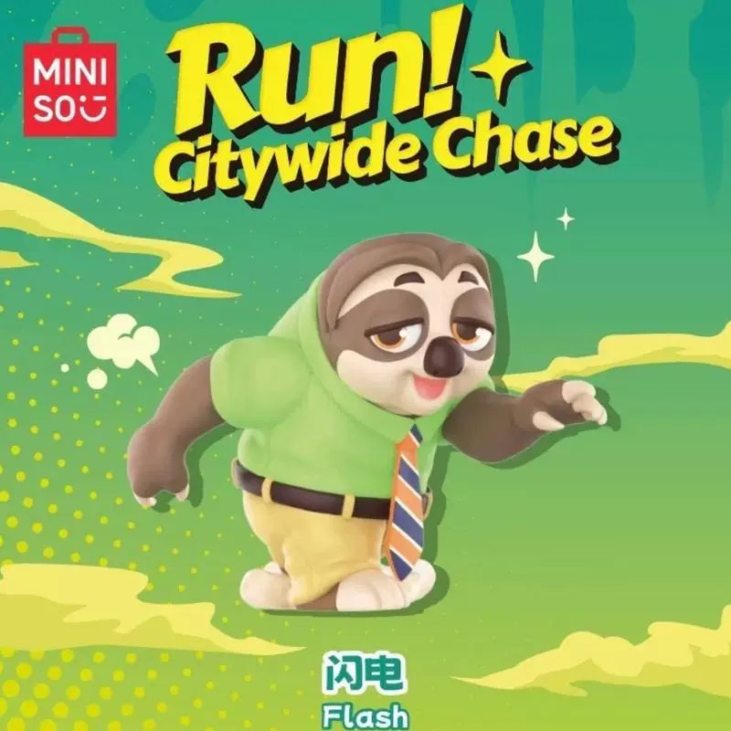 [MINISO Run ]