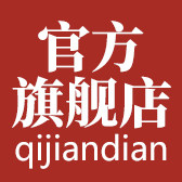 International 国际美容商城的LOGO