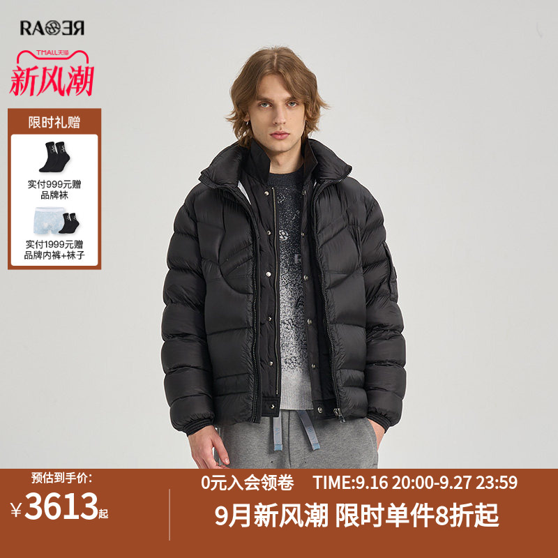 Rare Men's Winter Outdoor New Thickened Fashion Jacket Men's Black Goose down Jacket Rare Men's Winter Outdoor New Thickened Fashion Jacket Men's Black Goose down Jacket