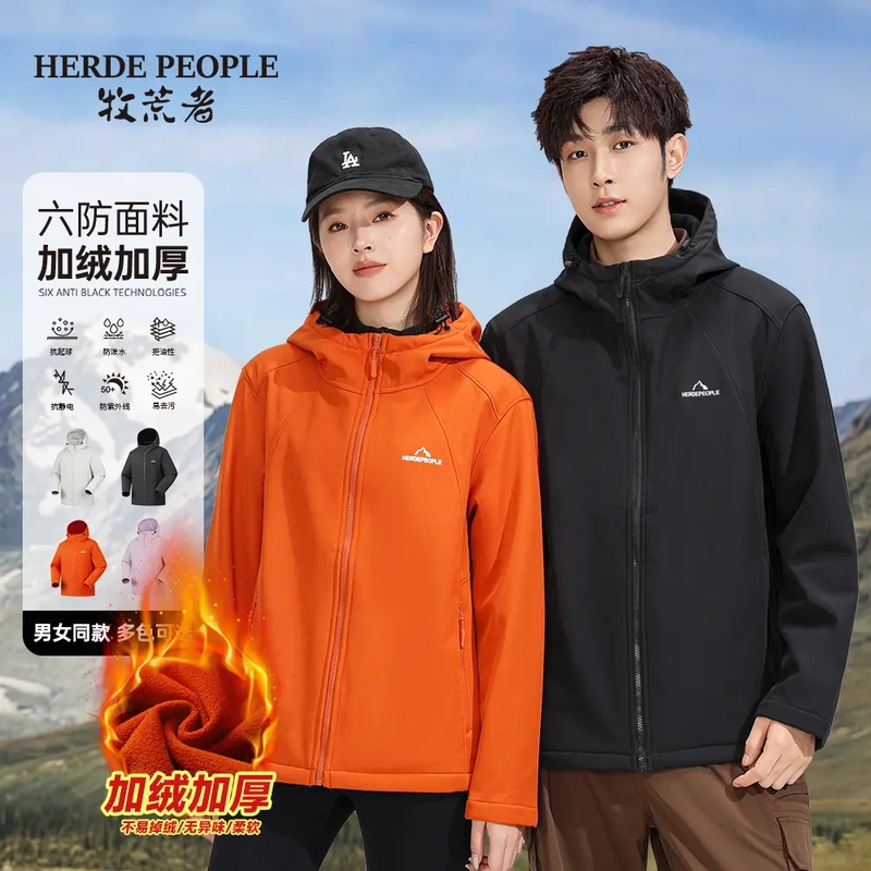 Nomad Soft Shell Jacket Unbounded Shell 2.0 Autumn/Winter Couple's Jacket Versatile Outerwear Ak1003