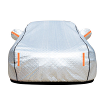 Car clothing car cover universal sun protection rainproof and dustproof full cover SUV car cover outer cover sunshade universal special clothing