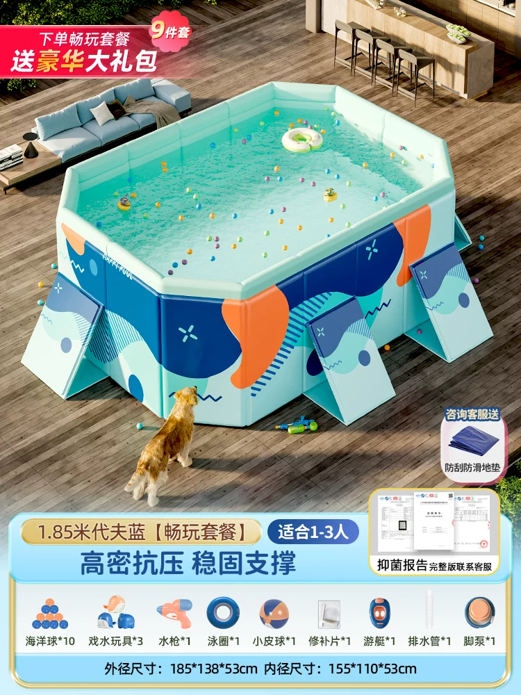 Folding Adult Swimming Pool, increased thickness, high-density compression-resistant support (multiple sizes)