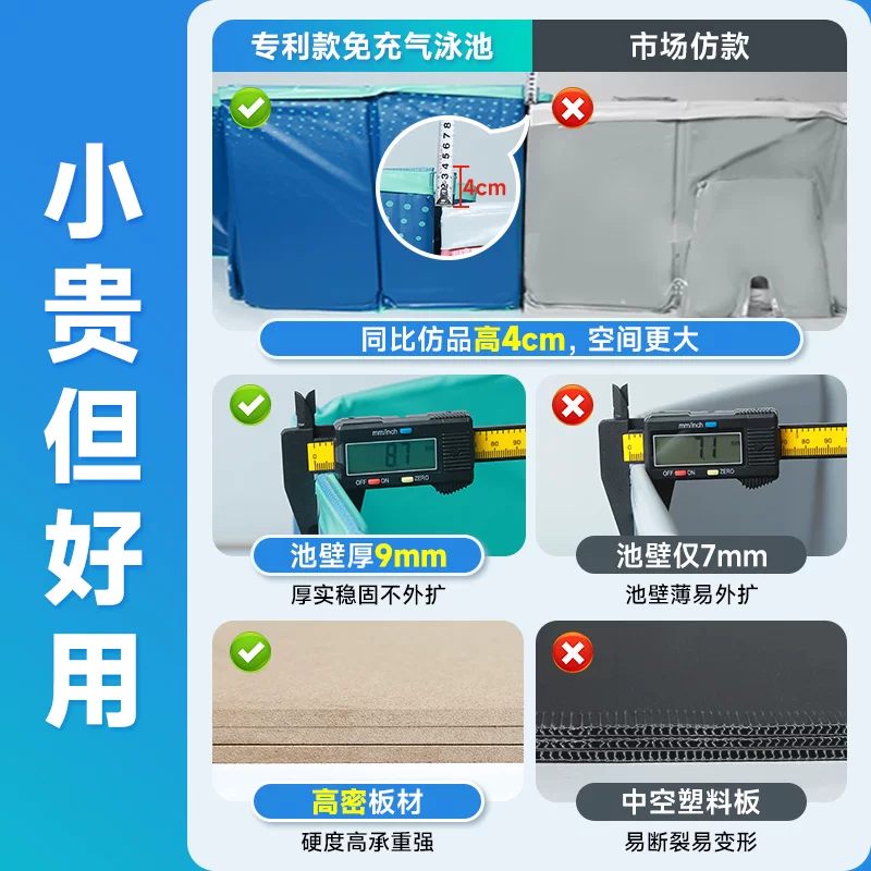 Folding Adult Swimming Pool, increased thickness, high-density compression-resistant support (multiple sizes)