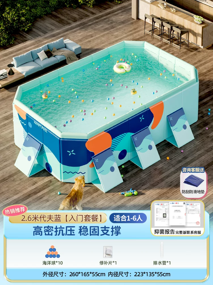 Folding Adult Swimming Pool, increased thickness, high-density compression-resistant support (multiple sizes)