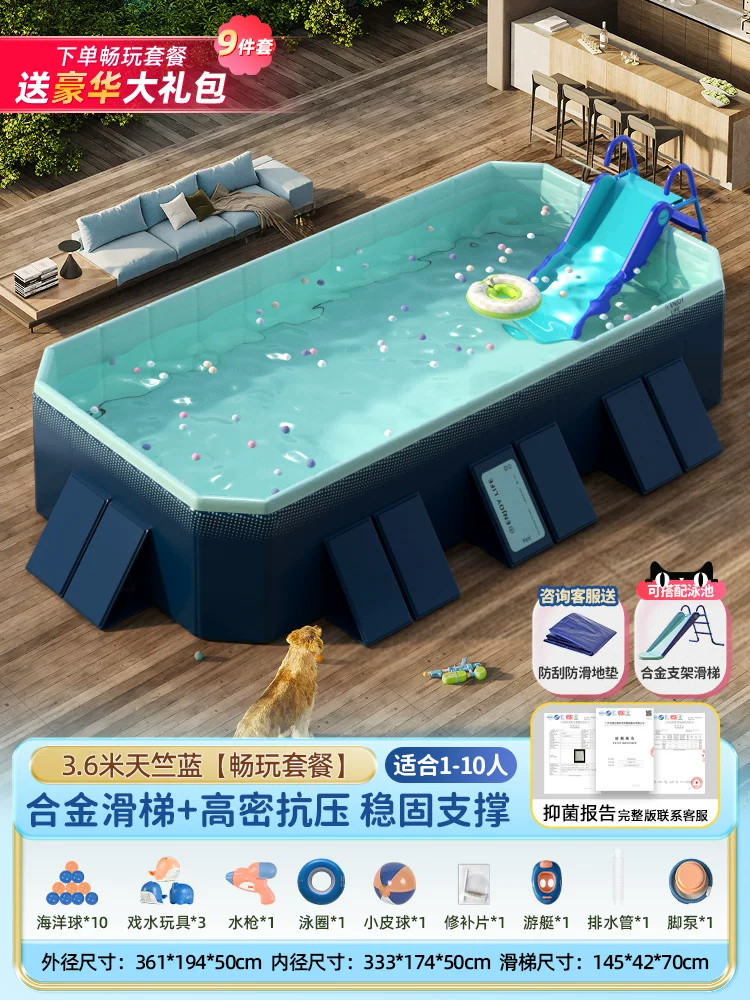 Folding Adult Swimming Pool, increased thickness, high-density compression-resistant support (multiple sizes)