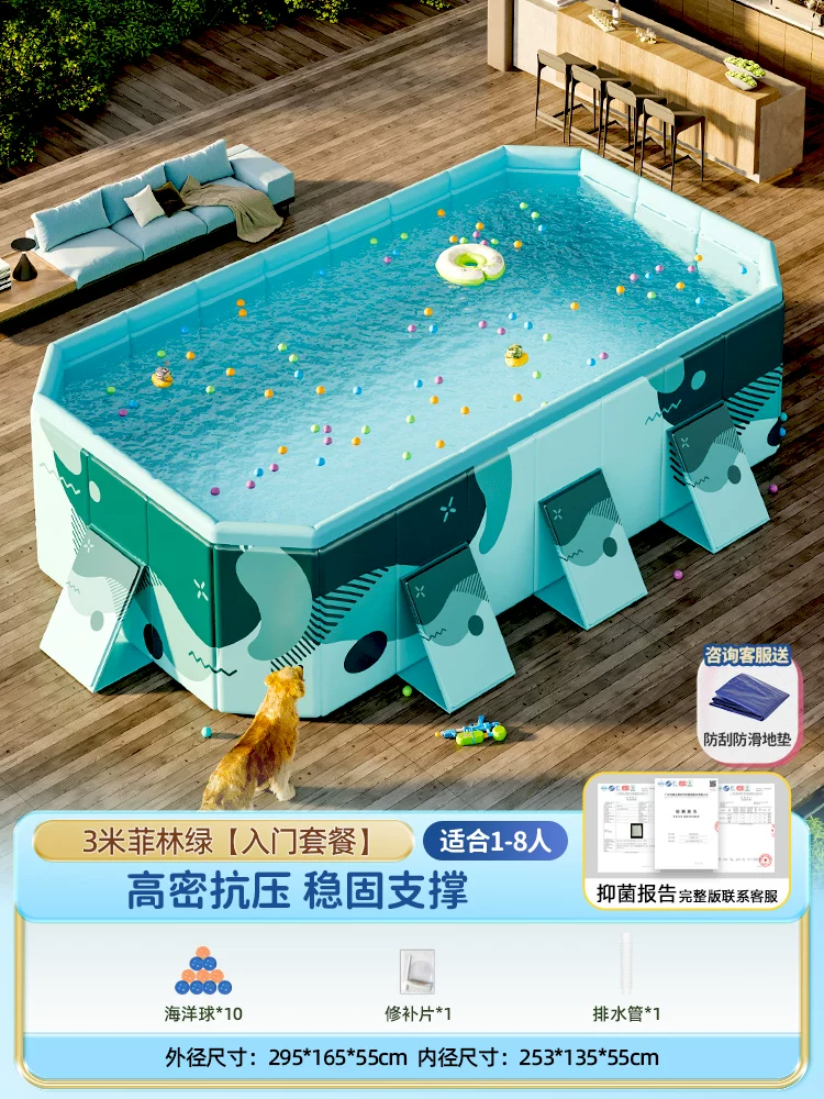 Folding Adult Swimming Pool, increased thickness, high-density compression-resistant support (multiple sizes)