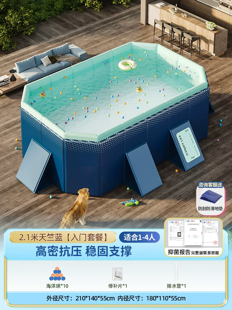 Folding Adult Swimming Pool, increased thickness, high-density compression-resistant support (multiple sizes)