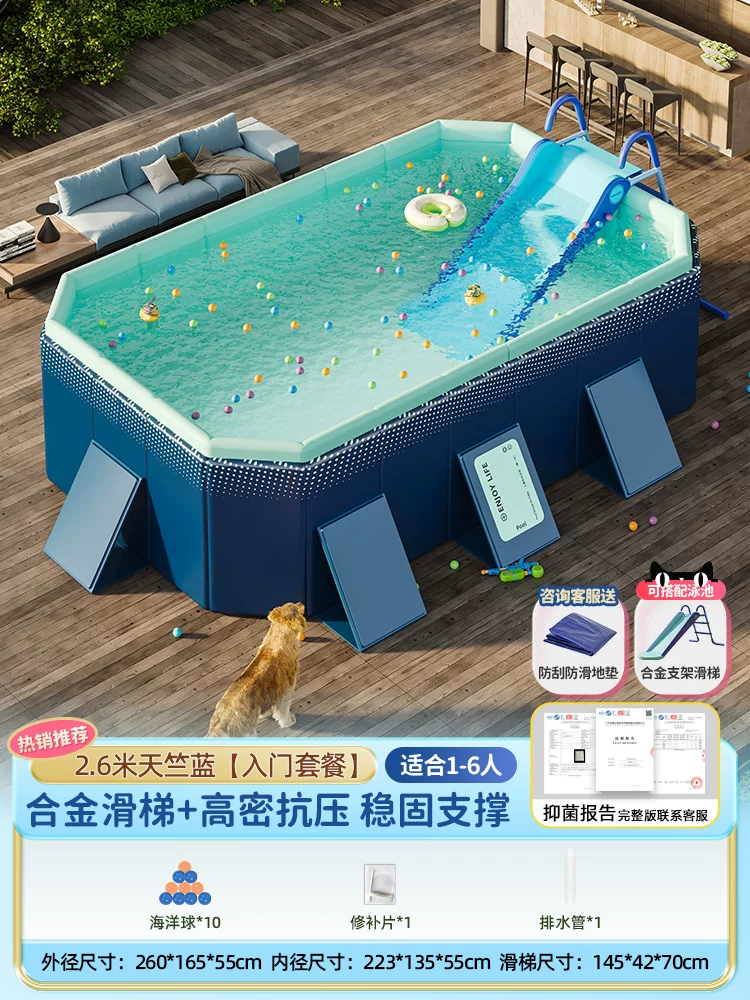 Folding Adult Swimming Pool, increased thickness, high-density compression-resistant support (multiple sizes)
