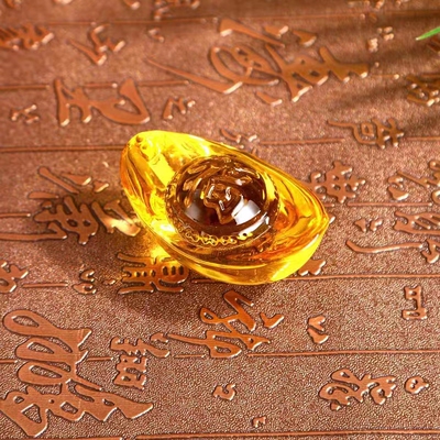 黄水晶玻璃聚宝盆摆件开业乔迁礼品元宝家用客厅装饰品聚财进宝