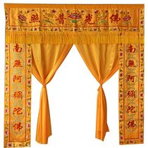 Buddhist altar table Buddhist niche entrance of Buddhas light door curtain Buddha curtain Buddha tent dragon door curtain curtain curtain curtain curtain background curtain fabric