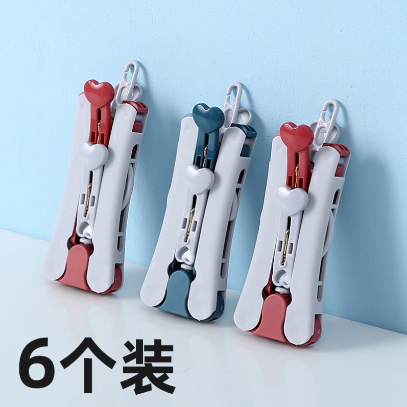Japanese Imported Travel Folding Hanger, Portable Travel-Specific with Clip, Multifunctional Business Trip Essential for Clothes Japanese Imported Travel Folding Hanger, Portable Travel-Specific with Clip, Multifunctional Business Trip Essential for Clothes