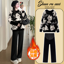 Maternity sweater autumn and winter fashion set 2023 new mid-length small fragrance winter thickened and warm two-piece set