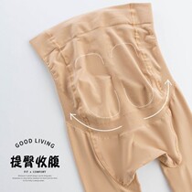 Hip-up hips and hips to wear spring and autumn thick anti-slip large code skin color silk socks female leg artifact pantyhose
