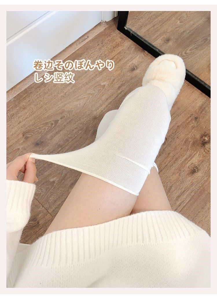 Stacking socks in autumn winter milk white stockings black high socks jk Japanese thigh socks pieced over knee socks