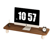 Desktop computer monitor elevated solid wood desktop stand office home raised storage rack storage 3457