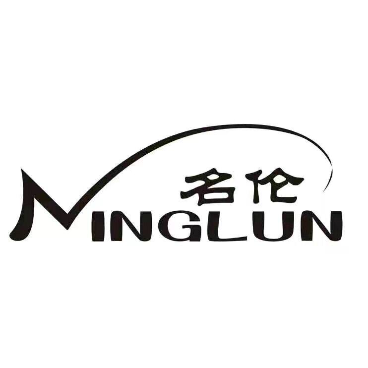 名伦渔竿品牌店