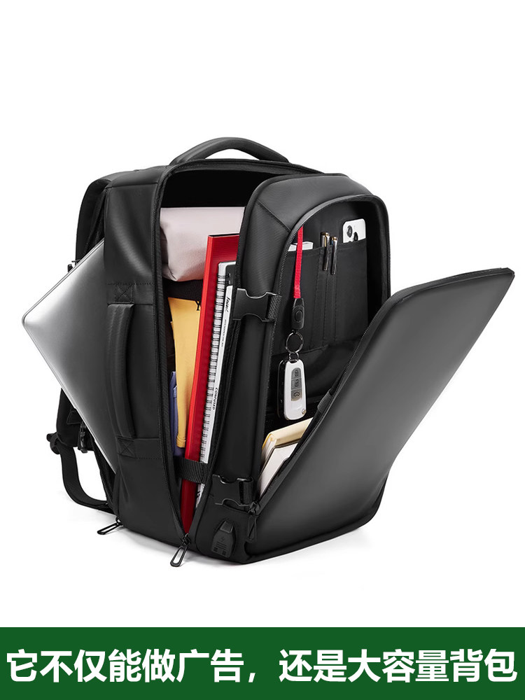 LED SCREEN BACKPACK LUMINOUS ELECTRONIC ADVERTISING BACKPACK MALE DRIVING RIDING SMART LARGE-CAPACITY SCHOOLBAG TIDE