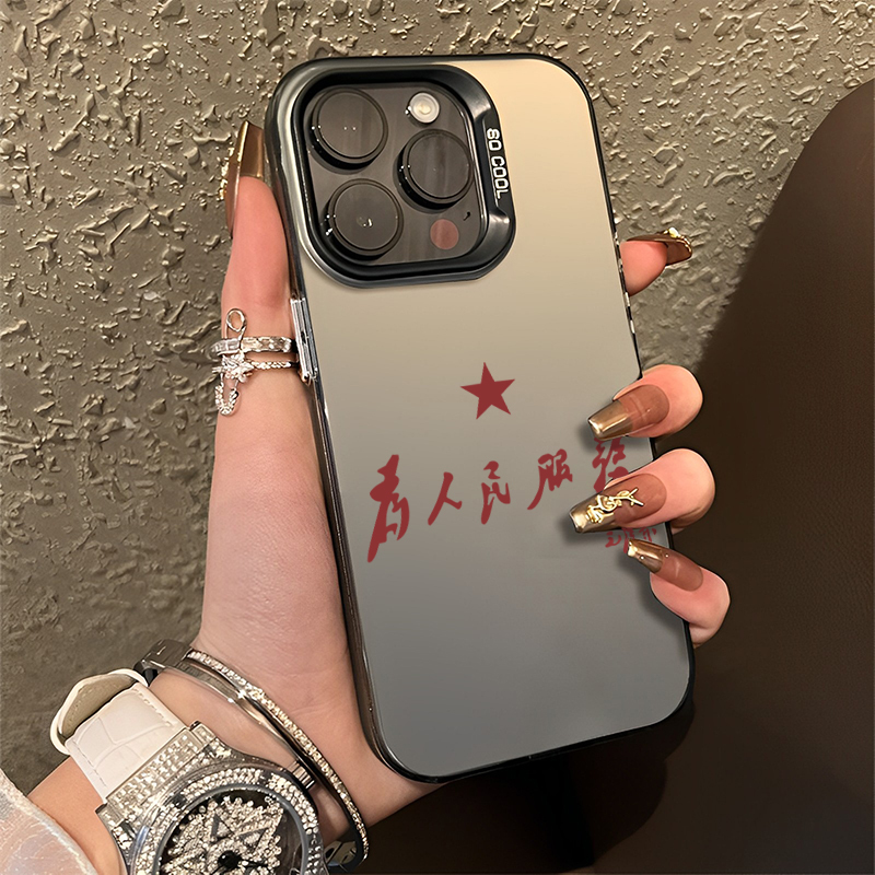 The People Are Suitable for Opporeno12Pro Mobile Phone Case 1+11 Male Findx7/X8Ultra Patriotic X6/X5 One Plus 13/Ace3V New Style 2 Meizu 21/10 Set 9 Boys 8/7/6