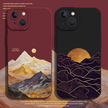 Rizhao jinshan mobile phone case is suitable for apple series silicone