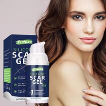 Advanced Silicone Scar Gel 30g Multi-purpose Light Non-greas