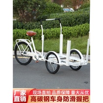Internet celebrity rides a tricycle upside down. Internet celebrity sells a stall car. Night market mobile food truck creative transformation. Rides a donkey upside down. Three