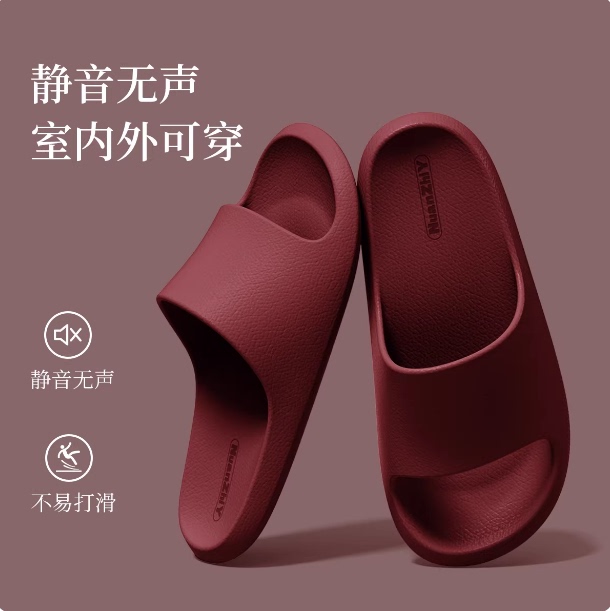 Japanese Imported Home Slippers Eva Summer Indoor Slippers for Men and Women Couples Soft Sole soft sole All-Season