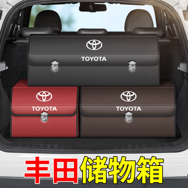 Trunk storage box foldable bag return and replacement