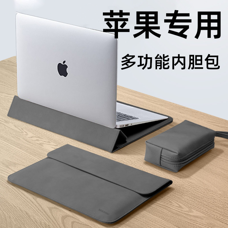 Suitable for Apple Laptop Sleeve Bag 13inch Computer Bag, Specifically for MacBook Air 15, Premium MacBook Pro 16, Lightweight M1 for Women, M2 for Men, Mac Business iPad Tablet, Lightweight