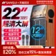 Shanshui TA126 home KTV audio and karaoke all-in-one machine