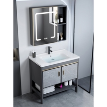 Hengjie space aluminum floor-standing bathroom cabinet wash basin cabinet combination wash basin bathroom ceramic integrated household wash