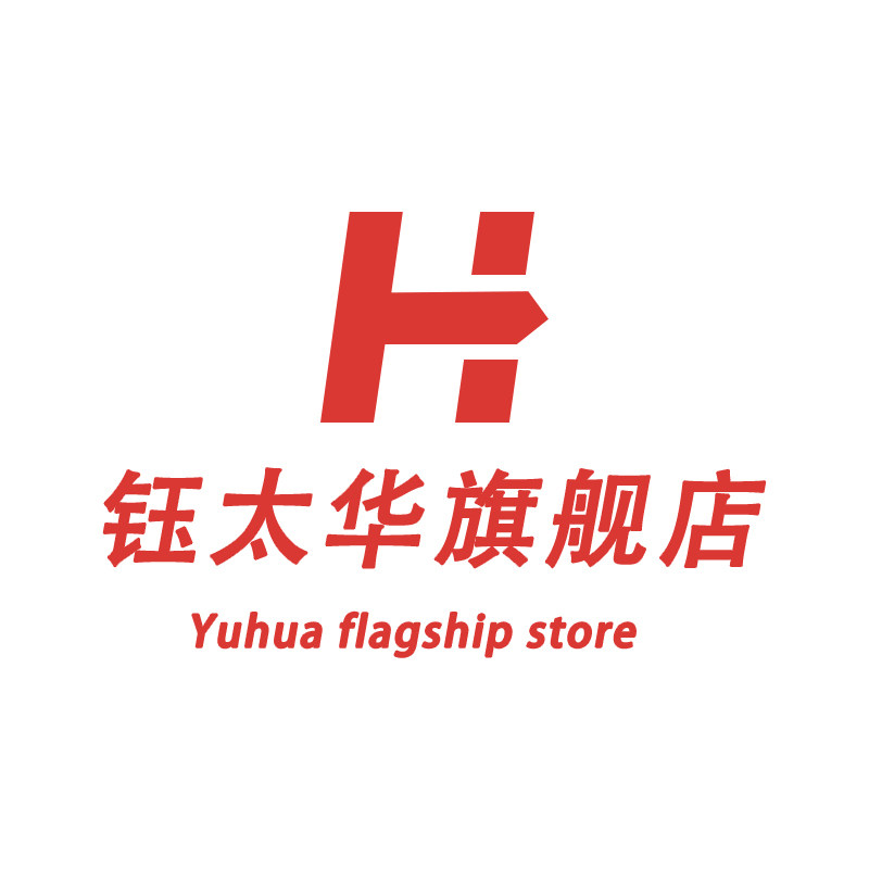 钰太华旗舰店