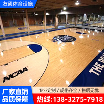 Баскетбольный зал Спорт Деревянный пол Крытый тренажерный зал Бадминтон Бадминтон Холл Кленовый Деревянный пол